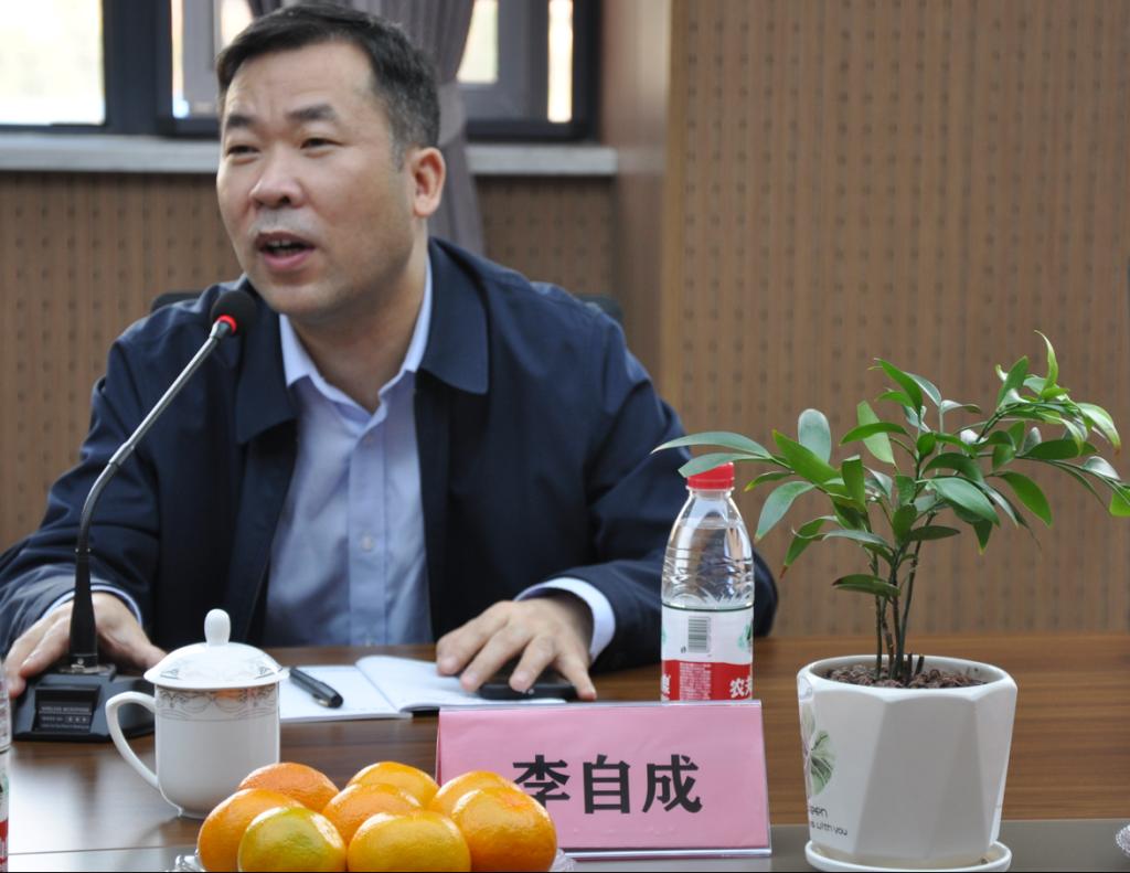 beat365中国在线体育平台副经理李自成发言