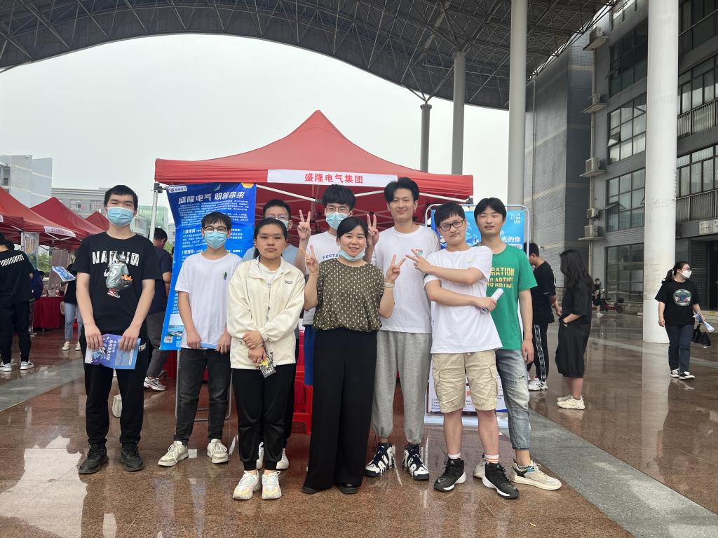 2019级辅导员带员工参加实习招聘
