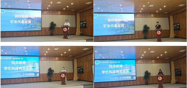 (图为员工代表发言)